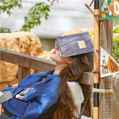 秋光变奏曲